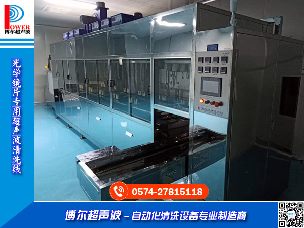 ��W�RƬ���ó�����ϴ��