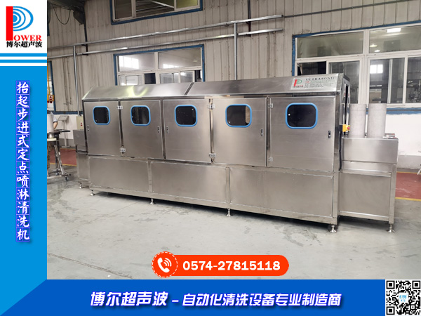 ̧���Mʽ���c������ϴ�C