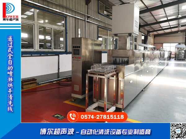 ȫ�ԄӲ��Mʽ���c������ϴ�C