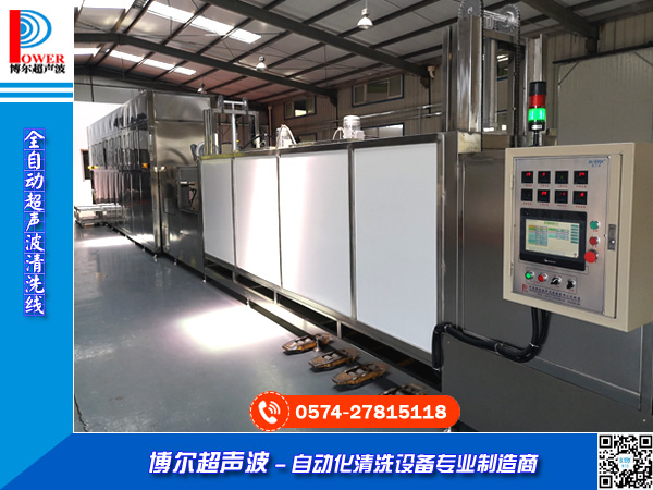 �������ȫ�Ԅӳ�����ϴ��