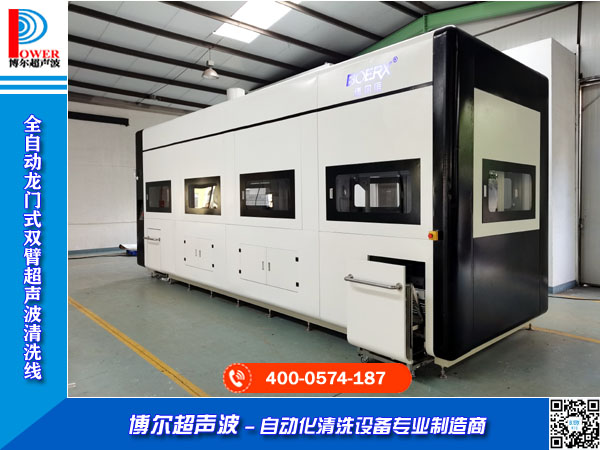 ���T���ʽ������ϴ�g�����a��