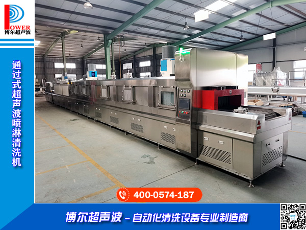 ͨ�^ʽȫ�ԄӇ�����ϴ��