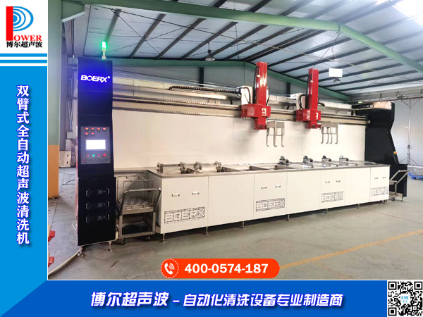 �������Ԅӳ�����ϴ��