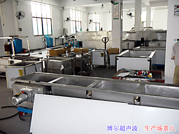 ��۳�����ϴ�C�����s��